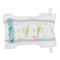 high quality ultra thin muslin libero baby diapers baby nappies